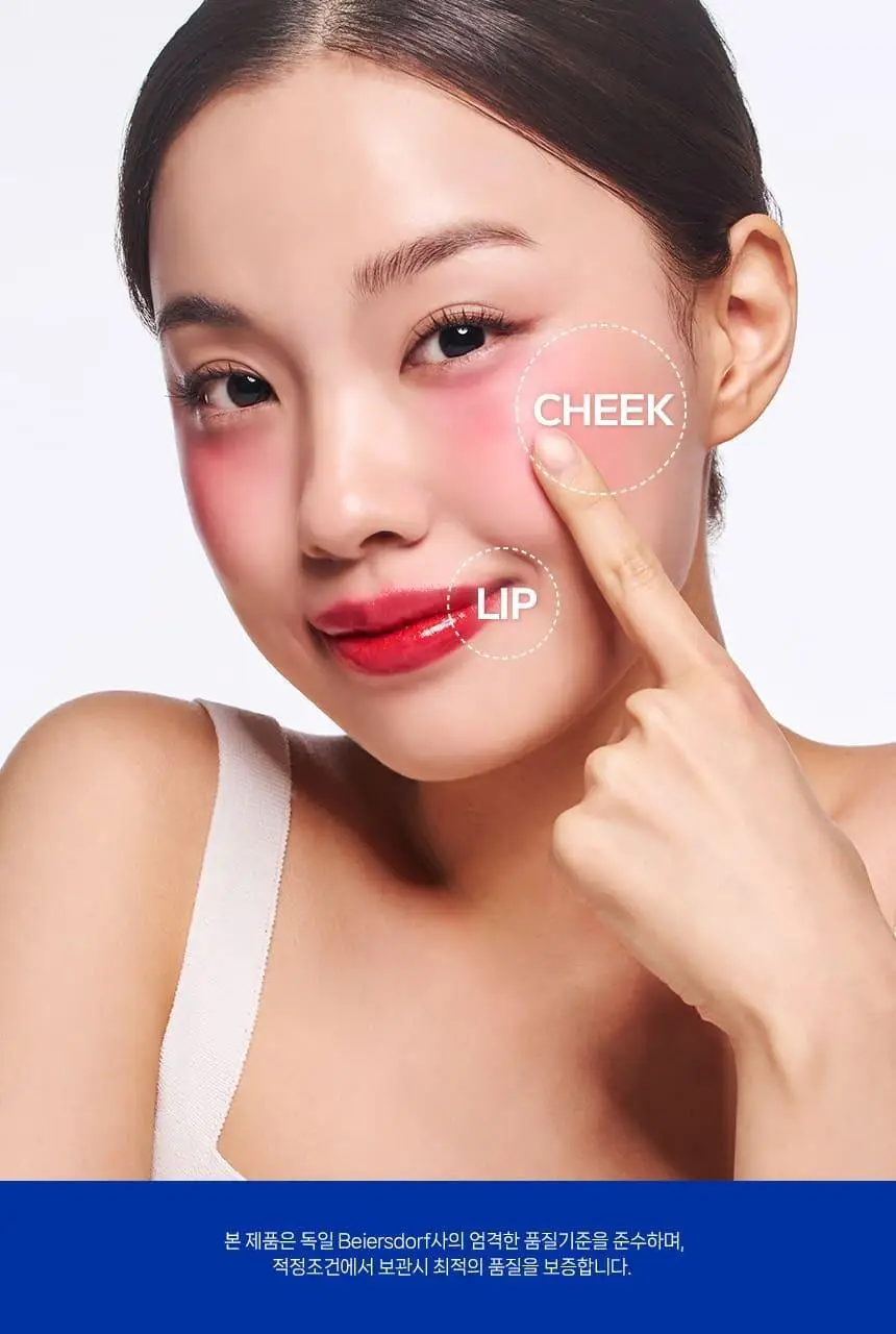[자외선 차단] 니베아 케어 앤 컬러 립밤 4.8g 2종 택 1(딥 레드/크림 코랄) 상세페이지 15